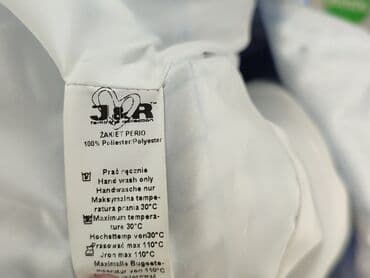 купити куртку в польщі жіночу: Куртка демісезонна жіноча, розмір S — 5