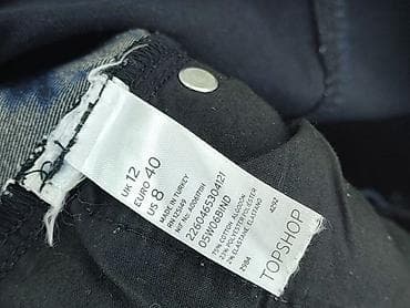 bluzki do koszykówki: Topshop, Spódnica damska, rozmiar L — 6