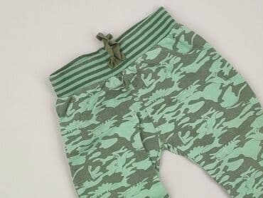 strój kąpielowy calvin klein allegro podrobka: Sweatpants, Ergee, 9-12 months, condition - Very good — 1