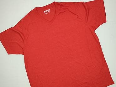 cos basic t shirt: Koszulka dla mężczyzn, rozmiar 2XL — 1