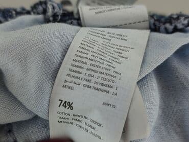 bluza wiedzmin reserved: Spodnie jeansowe, Reserved, 12 lat, 146/152, stan - Bardzo dobry — 5