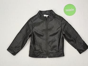 pull and bear kurtki: Kurtka przejściowa, Fox&Bunny, 3-4 lat, 98-104 cm, stan - Idealny — 2