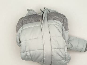 adidas podkoszulka: Kurtka przejściowa, 1.5-2 lat, 86-92 cm, stan - Bardzo dobry — 6