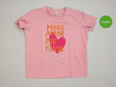 cropp michael jackson: T-shirt damski, rozmiar M — 2