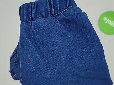 next pizamki: Spodnie dresowe, So cute, 12-18 miesięcy, stan - Idealny — 6