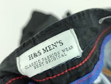 new yorker spodnie bojowki: Szorty dla mężczyzn, rozmiar L — 4