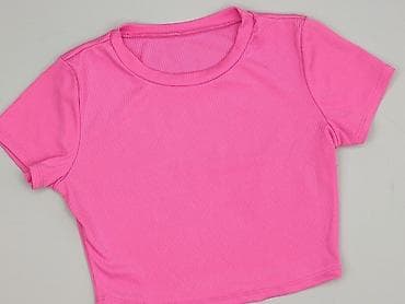 bluza cropp: Top damski, rozmiar S — 1