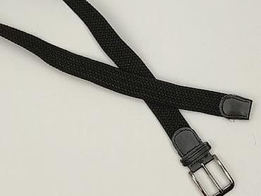 akcesoria komunijne: Pasek, Damskie, stan - Idealny — 1