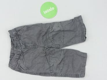 kamizelka jenot naturalny: Брюки для немовлят, 12-18 міс., 80-86 см, George, стан - Хороший — 2