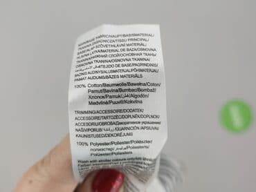 t shirty monty python: Orsay, T-shirt damski, S — 6