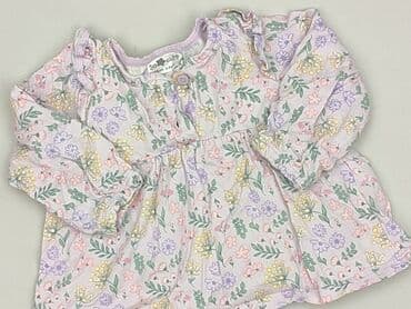 bluza h m dziecięca: Bluzka, So cute, 6-9 miesięcy, stan - Bardzo dobry — 1