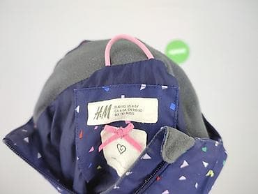 płaszcze primark: Kurtka przeciwdeszczowa, H&M, 4-5 lat, 104-110 cm, stan - Bardzo dobry — 4