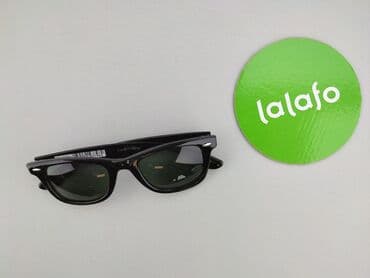 ducati czapka: Okulary, Przeciwsłoneczne, Trapez kształt, stan - Bardzo dobry — 2