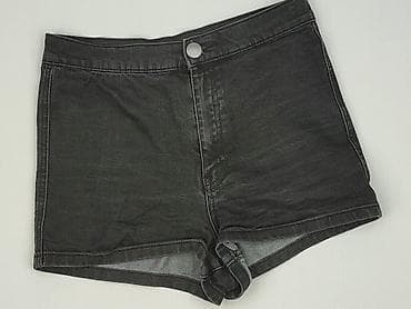 dsquared jeans: Denim Co, Szorty damskie, rozmiar M — 1