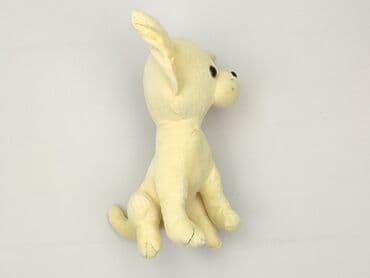 Mascots: Mascot Dog, condition - Very good — 1