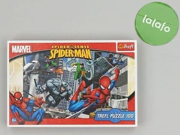 Świat dziecka: Puzzle dla Dzieci, stan - Bardzo dobry — 2