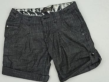 kolarki h m: Denim, Szorty damskie, rozmiar L — 1