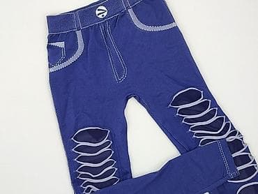 pajama pattern: Legginsy Sportowe damskie, rozmiar S — 1
