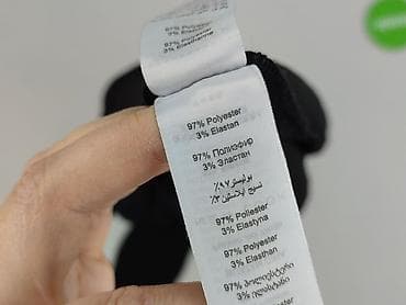 koszulki ochnik: New Look, Koszula damska, rozmiar S — 5