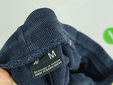 spodnie sliskie: 4F, Szorty dla mężczyzn, rozmiar M — 4