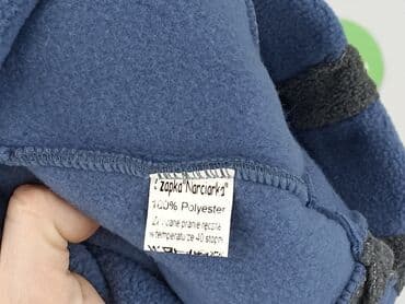 lidl spodnie przeciwdeszczowe: Шапка, стан - Дуже гарний — 4