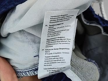 dsquared jeans: UP2Fashion, Jeansy damskie, rozmiar M — 5