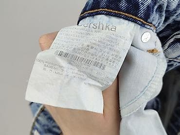 "bartek": Bershka, Szorty damskie, rozmiar S — 5