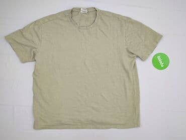 camel active koszulki damskie: Aesthetic, Koszulka dla mężczyzn, 2XL w lalafo.pl — 2 camel active koszulki damskie: Aesthetic, Koszulka dla mężczyzn, 2XL — 2