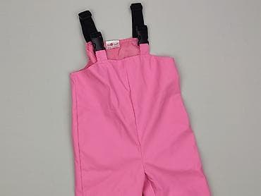 motion jeans: Ogrodniczki, So cute, 12-18 miesięcy, stan - Idealny — 1