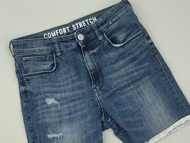 szorty jeansowe damskie zalando: Szorty damskie, rozmiar S — 1