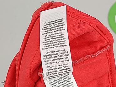 katana jeans: Kamizelka, Disney, 9-12 miesięcy, stan - Idealny — 5