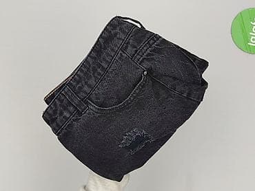 missguided buty: V by Very, Szorty damskie, rozmiar M — 7