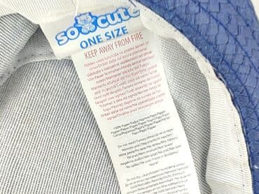 lidl podkoszulki dzieciece: Panama, One size, condition - Good — 5