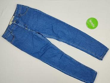 rag: Джинси, DenimCo, 12 р., 146/152, стан - Дуже гарний на lalafo.pl — 2 rag: Джинси, DenimCo, 12 р., 146/152, стан - Дуже гарний — 2