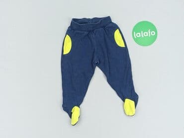 legginsy niemowlece reserved: Sweatpants, 6-9 months, condition - Very good — 2