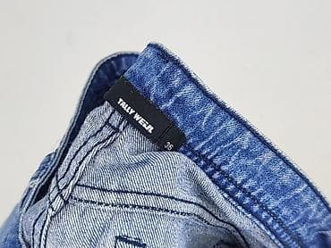 nike tech shorts: Tally Weijl, Szorty damskie, rozmiar S — 4