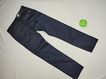 botki pull and bear: Чіноси для чоловіків, розмір M — 3