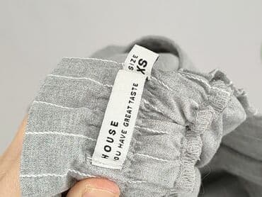 krótkie spodenki wyszczuplające: House, Szorty damskie, XS — 4