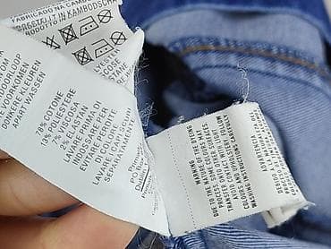 diesel exposure: Denim Co, Kamizelka damska, rozmiar S — 5