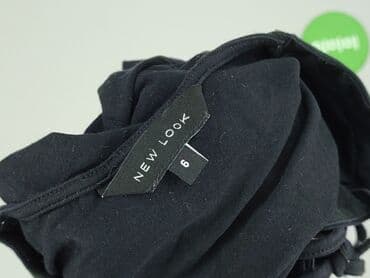 t shirty damskie calvin klein: New Look, Футболка жіноча, S на lalafo.pl — 4 t shirty damskie calvin klein: New Look, Футболка жіноча, S — 4