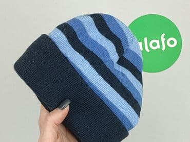 buty zimowe dla dzieci ccc: Czapka, stan - Bardzo dobry — 5