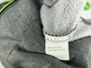 pull bear pl: Bluza z kapturem dla mężczyzn, rozmiar L — 6