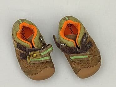 Buty sportowe: Buty sportowe 19, Używany