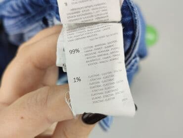 indicode jeans: Reserved, Jeans for women, L at lalafo.pl — 5 indicode jeans: Reserved, Jeans for women, L — 5