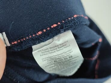 kurtka wiosenna 104 dziewczynka: Leggings for kids, 5-6 years, 116, condition - Perfect — 5