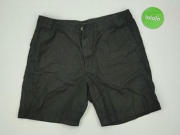 jacket reserved: H&M, Szorty dla mężczyzn, rozmiar M — 2