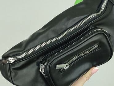 allegro plecaki: Nerka, H&M, stan - Idealny — 4