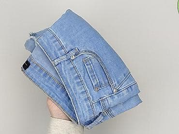 sinsay spodenki jeans: Denim Collection, Szorty damskie, rozmiar S — 6