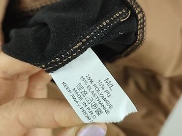 botki nessi: Legginsy Ze skóry ekologicznej damskie, rozmiar M — 5