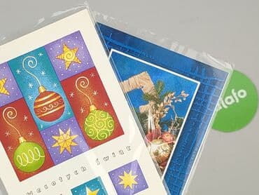 Postcards: Postcard, condition - Perfect — 5